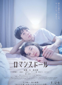 在《英雄无敌》中体验古代战争的策略与挑战